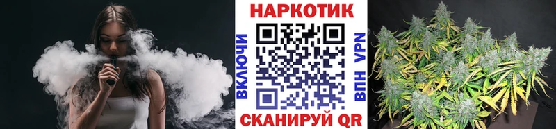Купить наркотики сайты Кириши Alpha PVP  NBOMe  КОКАИН  Конопля 