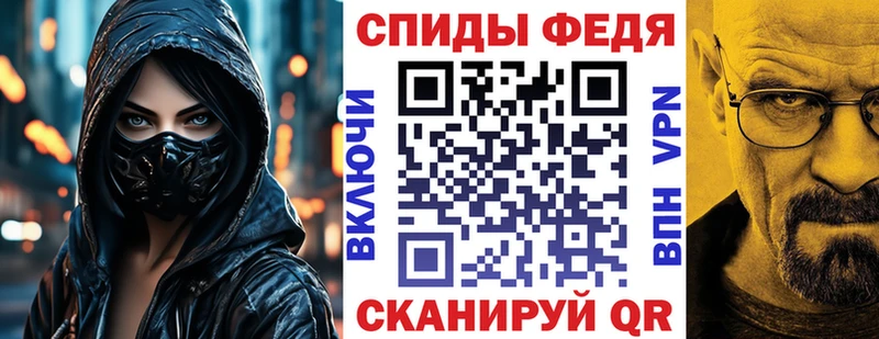 Амфетамин 98% MEGA Кириши