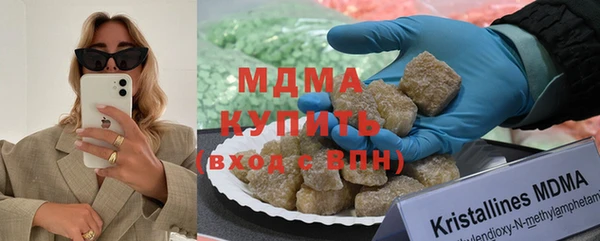 гашиш Алзамай