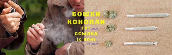 первитин Нефтекумск
