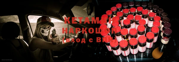 гашиш Алзамай