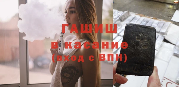 гашиш Алзамай