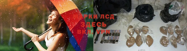 mix Алексин