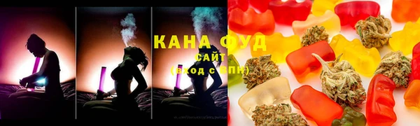 гашиш Алзамай