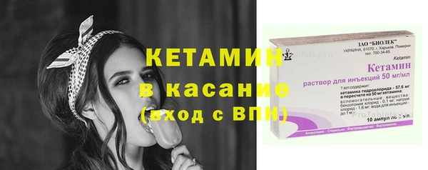 mix Алексин