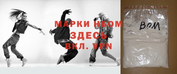 гашиш Алзамай