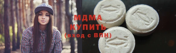 mix Алексин