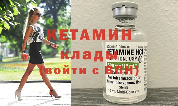 mix Алексин