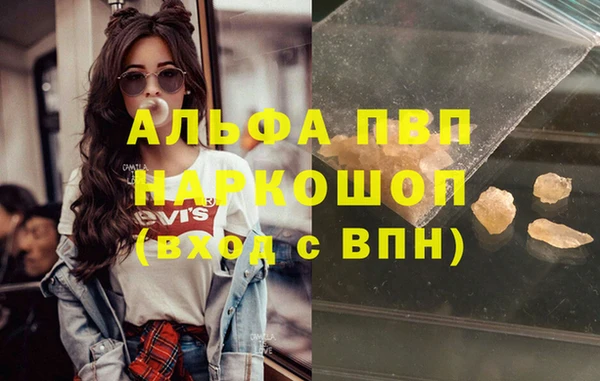 соль ск Алексеевка