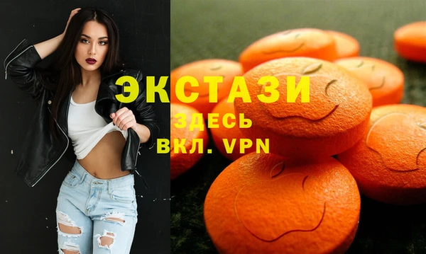 соль ск Алексеевка