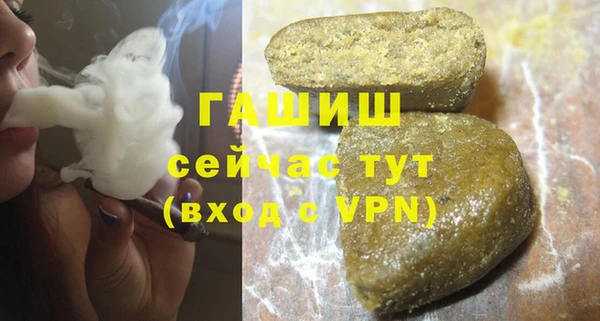 соль ск Алексеевка