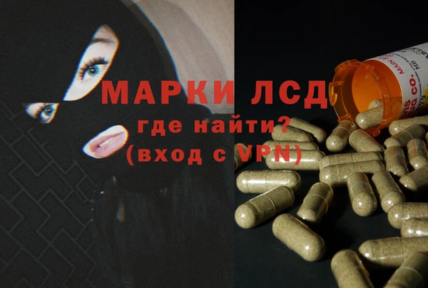 mix Алексин