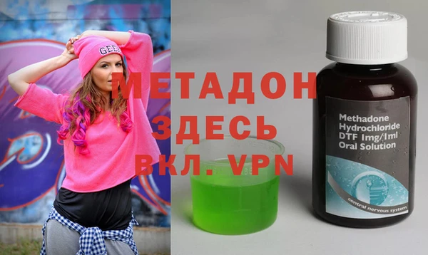 соль ск Алексеевка