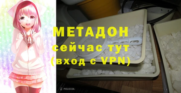 соль ск Алексеевка