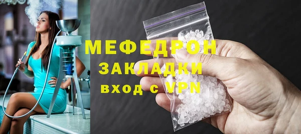 не бодяженный Аркадак