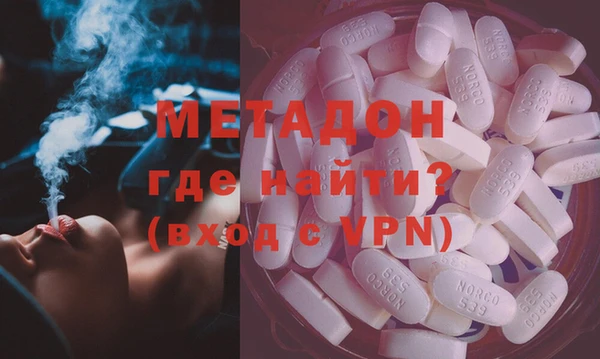 mix Алексин