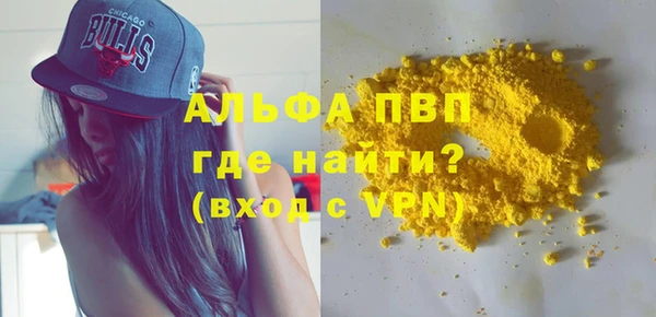 соль ск Алексеевка