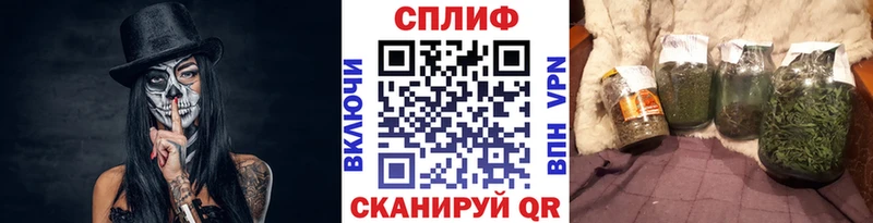 Шишки марихуана план закладки Кириши